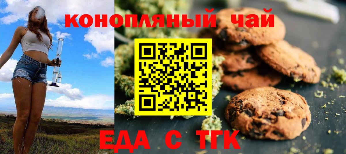  Кокаин Малгобек