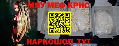 mix Донской