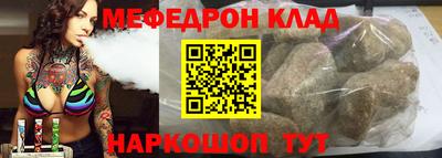 шишки Донецк