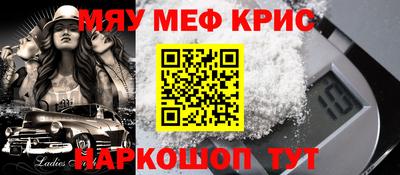 гашиш Дубна