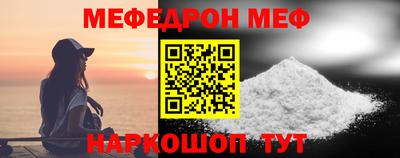 гашиш Дубна