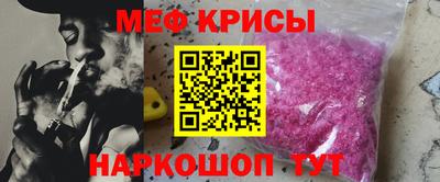 шишки Донецк