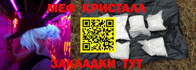 гашиш Дубна
