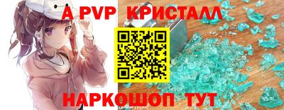mix Донской