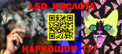 гашиш Дубна