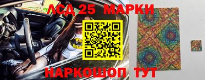 гашиш Дубна