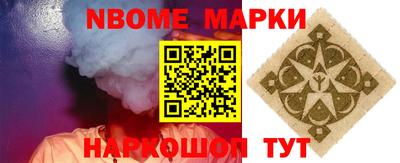 mix Донской