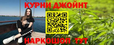шишки Донецк