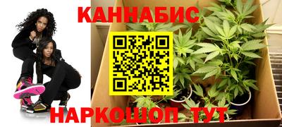 mix Донской