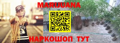 mix Донской