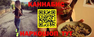 гашиш Дубна