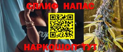 гашиш Дубна