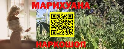 гашиш Дубна