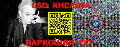 гашиш Дубна