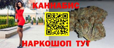 mix Донской