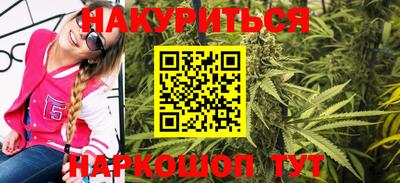 гашиш Дубна