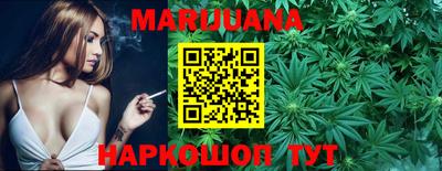 mix Донской