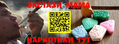 mix Донской