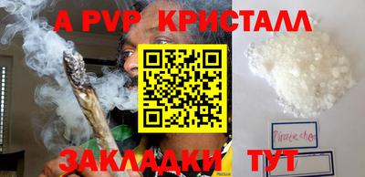 гашиш Дубна