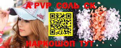 гашиш Дубна
