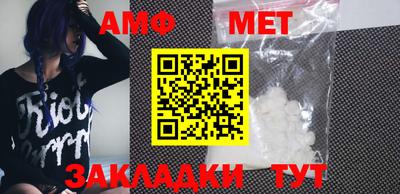 гашиш Дубна