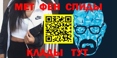 mix Донской