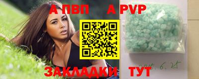 mix Донской