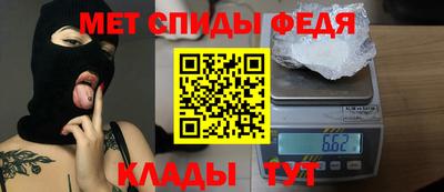 mix Донской