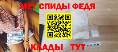 шишки Донецк