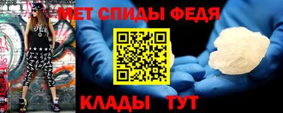 шишки Донецк
