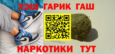 mix Донской