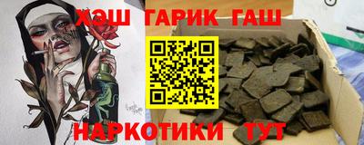 mix Донской