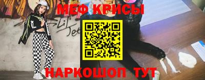 гашиш Дубна