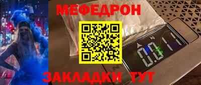 mix Донской