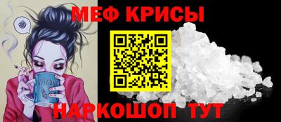 mix Донской